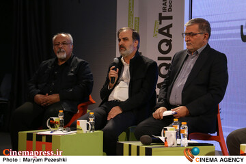 پنجمین روز جشنواره سینما حقیقت 23 آذر 1404