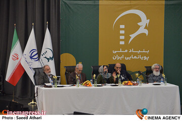 دومین روز رویداد سرمایه گذاری پویانمایی کوتاه