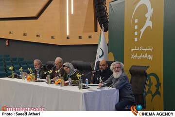 دومین روز رویداد سرمایه گذاری پویانمایی کوتاه