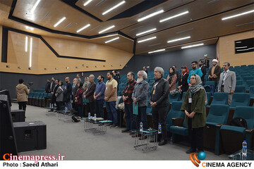 دومین روز رویداد سرمایه گذاری پویانمایی کوتاه