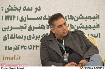 دومین روز رویداد سرمایه گذاری پویانمایی کوتاه