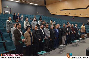 دومین روز رویداد سرمایه گذاری پویانمایی کوتاه