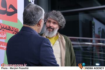 ششمین روز جشنواره سینما حقیقت 24 آذر 1404