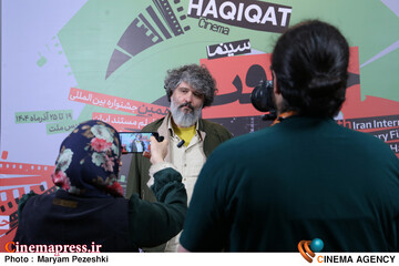 ششمین روز جشنواره سینما حقیقت 24 آذر 1404