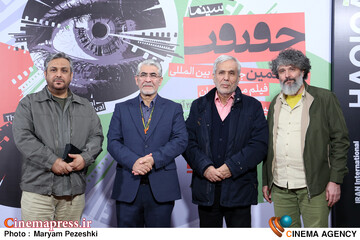 ششمین روز جشنواره سینما حقیقت 24 آذر 1404