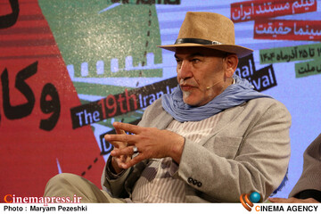 ششمین روز جشنواره سینما حقیقت 24 آذر 1404