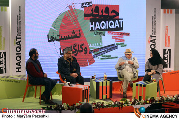ششمین روز جشنواره سینما حقیقت 24 آذر 1404