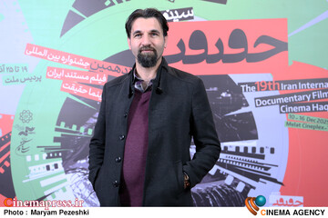ششمین روز <a href='https://sayeb.ir/tag/%d8%ac%d8%b4%d9%86%d9%88%d8%a7%d8%b1%d9%87-%d8%b3%db%8c%d9%86%d9%85%d8%a7-%d8%ad%d9%82%db%8c%d9%82%d8%aa'></div>جشنواره سینما حقیقت</a> 24 آذر 1404