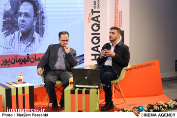 ششمین روز <a href='https://sayeb.ir/tag/%d8%ac%d8%b4%d9%86%d9%88%d8%a7%d8%b1%d9%87-%d8%b3%db%8c%d9%86%d9%85%d8%a7-%d8%ad%d9%82%db%8c%d9%82%d8%aa'></div>جشنواره سینما حقیقت</a> 24 آذر 1404