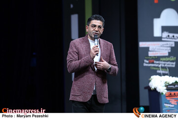 اختتامییه نوزدهمین دوره جشنواره سینما حقیقت 25 آذر 1404