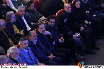 اختتامییه نوزدهمین دوره جشنواره سینما حقیقت 25 آذر 1404