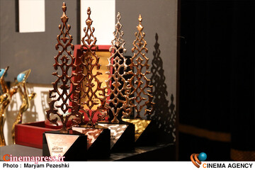 اختتامییه نوزدهمین دوره جشنواره سینما حقیقت 25 آذر 1404