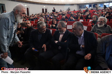 اختتامییه نوزدهمین دوره جشنواره سینما حقیقت 25 آذر 1404