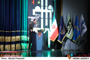 اختتامییه نوزدهمین دوره جشنواره سینما حقیقت 25 آذر 1404