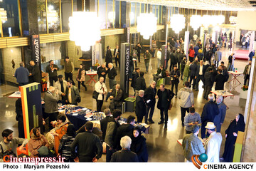 اختتامییه نوزدهمین دوره جشنواره سینما حقیقت 25 آذر 1404