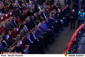 اختتامییه نوزدهمین دوره جشنواره سینما حقیقت 25 آذر 1404