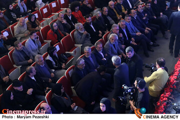 اختتامییه نوزدهمین دوره جشنواره سینما حقیقت 25 آذر 1404