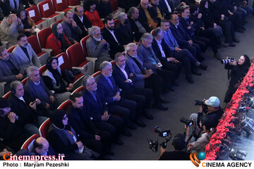 اختتامییه نوزدهمین دوره جشنواره سینما حقیقت 25 آذر 1404