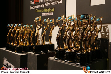 اختتامییه نوزدهمین دوره جشنواره سینما حقیقت 25 آذر 1404