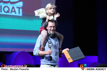 اختتامییه نوزدهمین دوره جشنواره سینما حقیقت 25 آذر 1404