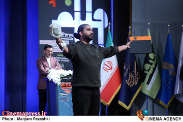 اختتامییه نوزدهمین دوره جشنواره سینما حقیقت 25 آذر 1404