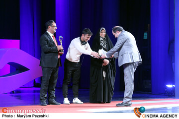 اختتامییه نوزدهمین دوره جشنواره سینما حقیقت 25 آذر 1404