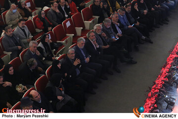 اختتامییه نوزدهمین جشنواره سینما حقیقت 25 آذر 1404