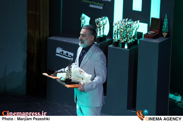 اختتامییه نوزدهمین جشنواره سینما حقیقت 25 آذر 1404