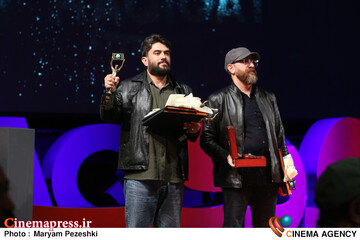 اختتامییه نوزدهمین جشنواره سینما حقیقت 25 آذر 1404