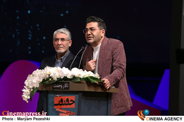 اختتامییه نوزدهمین جشنواره سینما حقیقت 25 آذر 1404