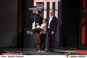 اختتامییه نوزدهمین جشنواره سینما حقیقت 25 آذر 1404