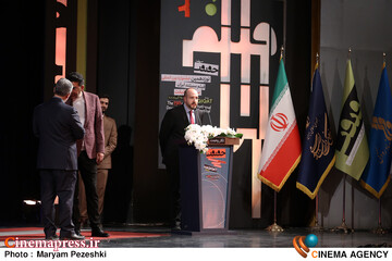 اختتامییه نوزدهمین جشنواره سینما حقیقت 25 آذر 1404