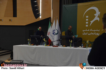 سومین روز رویداد سرمایه گذاری پویانمایی کوتاه