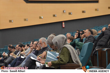 سومین روز رویداد سرمایه گذاری پویانمایی کوتاه