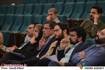 سومین روز رویداد سرمایه گذاری پویانمایی کوتاه