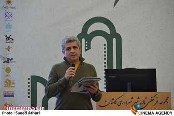 سومین روز رویداد سرمایه گذاری پویانمایی کوتاه