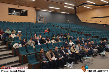 سومین روز رویداد سرمایه گذاری پویانمایی کوتاه