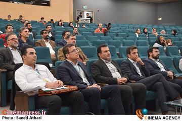 سومین روز رویداد سرمایه گذاری پویانمایی کوتاه