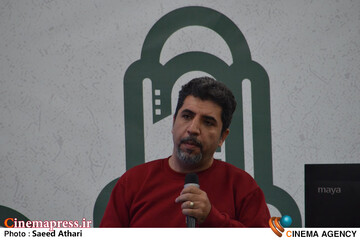 سومین روز رویداد سرمایه گذاری پویانمایی کوتاه