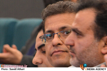 سومین روز رویداد سرمایه گذاری پویانمایی کوتاه