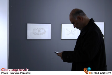 افتتاحییه گالری نقاشی کارتونی محمد حسین نیرومند 26 آذر 1404