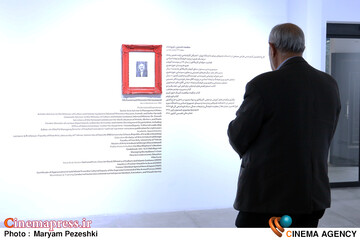 افتتاحییه گالری نقاشی کارتونی محمد حسین نیرومند 26 آذر 1404