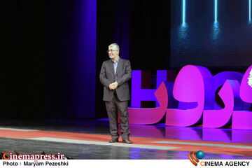 اختتامییه نوزدهمین جشنواره سینما حقیقت 25 آذر 1404