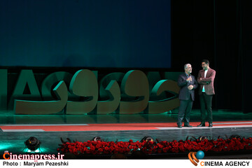 اختتامییه نوزدهمین جشنواره سینما حقیقت 25 آذر 1404