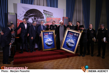 اختتامییه نوزدهمین جشنواره سینما حقیقت 25 آذر 1404
