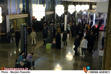 اختتامییه نوزدهمین جشنواره سینما حقیقت 25 آذر 1404