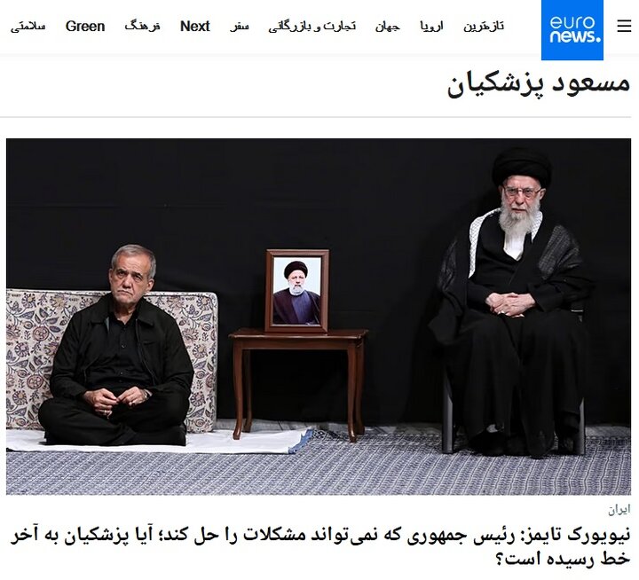 گلایه تُند «جواد شمقدری» از عملکرد رسانهای «دولت چهاردهم»/ «بنبست نمایی» و «بنبست سازی» یکی از شگردهای جدید غرب برای از بین بردن وجهه «نظام» است!