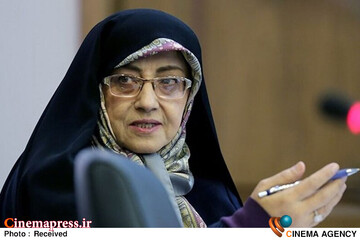 اشرف بروجردی