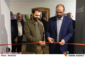 هفتمین جشنواره «تئاتر شهر»