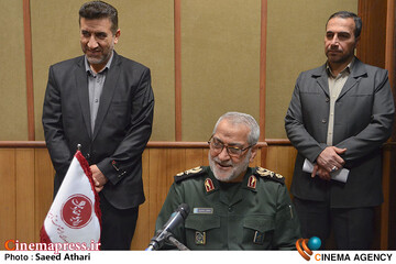 رادیو مقاومت